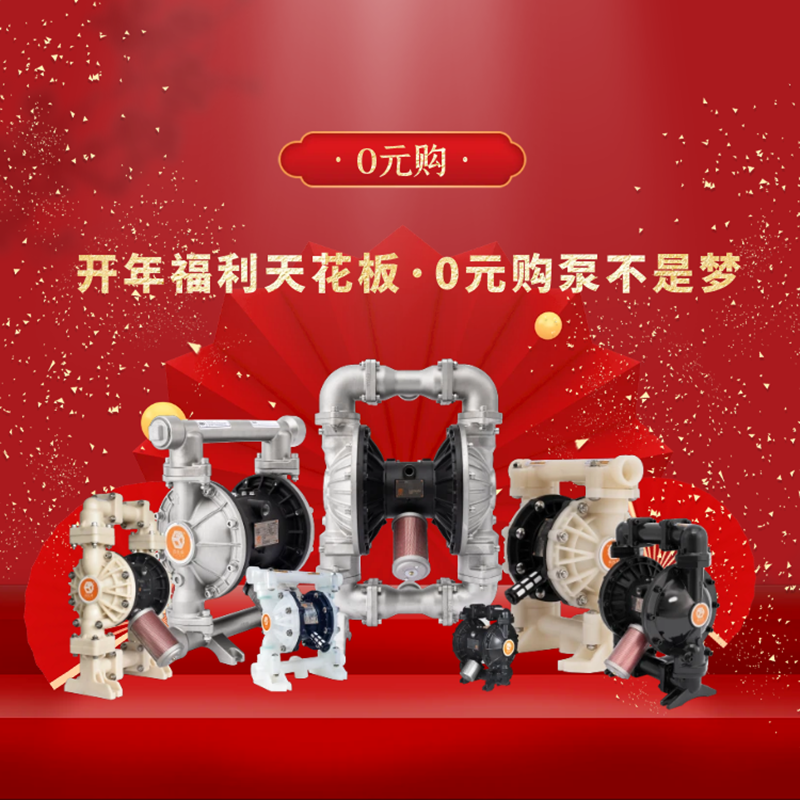 圖怪獸_口紅彩妝中國風國潮紅色年貨節詳情頁 圖怪獸_口紅彩妝中國風國潮紅色年貨節詳情頁